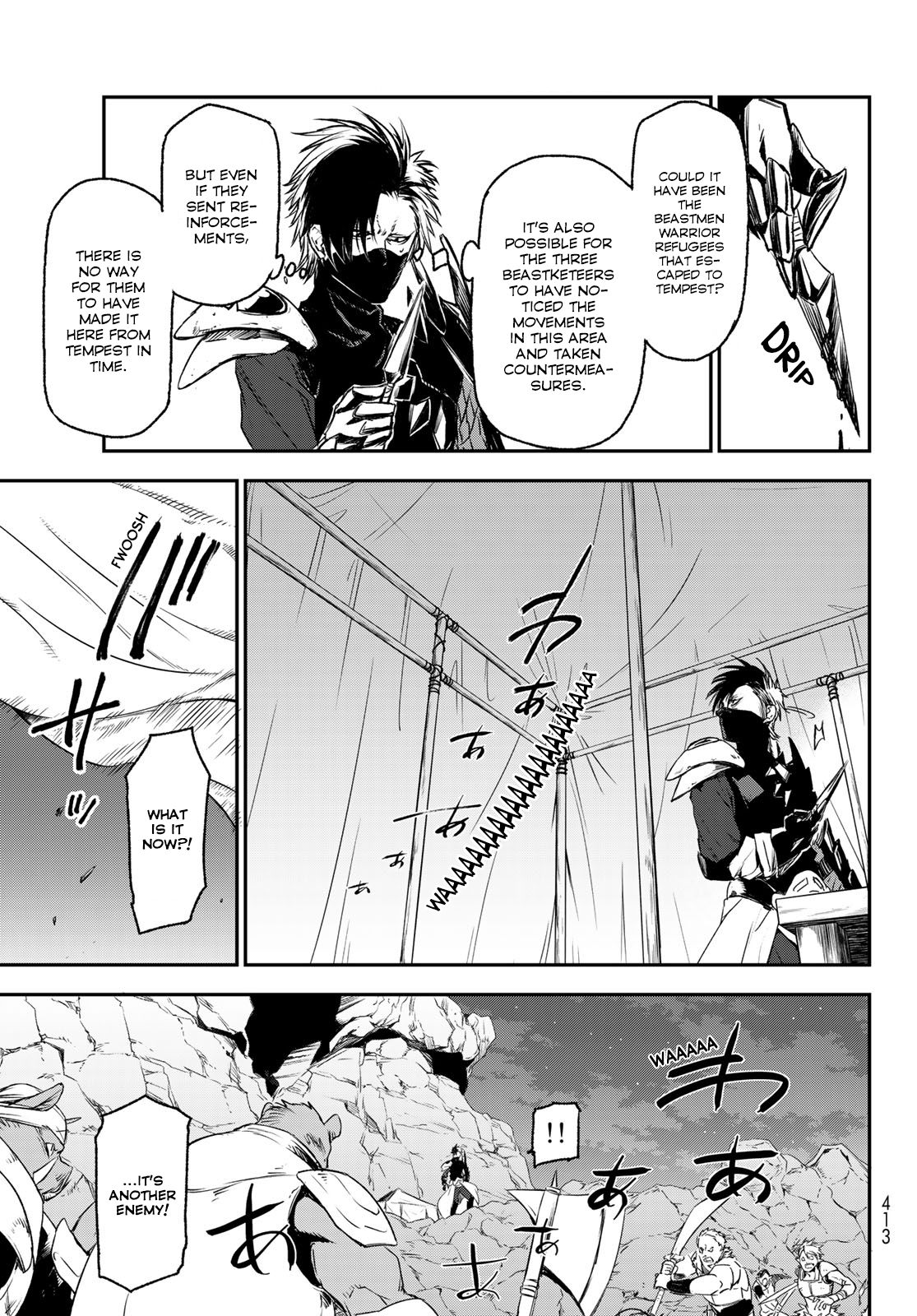 That Time I Got Reincarnated as a Slime, Chapter 78 image 29